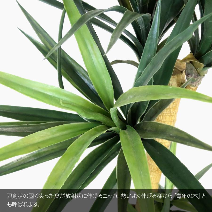 神戸花物語 フェイクグリーン 観葉植物 大型 光触媒 造花 神戸花物語 フェイクグリーン 観葉植物 大型 光触媒 造花