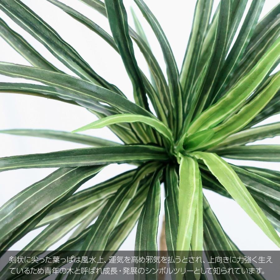 神戸花物語 フェイクグリーン 観葉植物 人工観葉 大型 光触媒 神戸花物語 フェイクグリーン 観葉植物 人工観葉 大型 光触媒