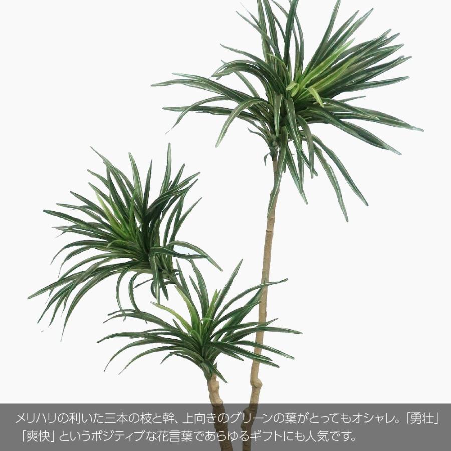 神戸花物語 フェイクグリーン 観葉植物 人工観葉 大型 光触媒 神戸花物語 フェイクグリーン 観葉植物 人工観葉 大型 光触媒