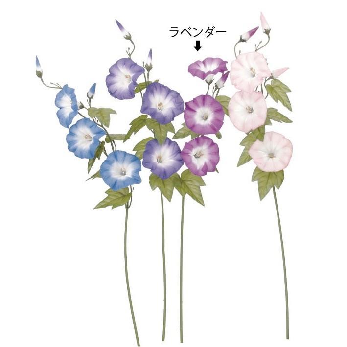 江戸朝顔スプレイ 3輪 アサガオ ラベンダー 造花 花材 Fls 5117 Lv G L Fls 5117 Lv フェイクグリーンの神戸花物語 通販 Yahoo ショッピング