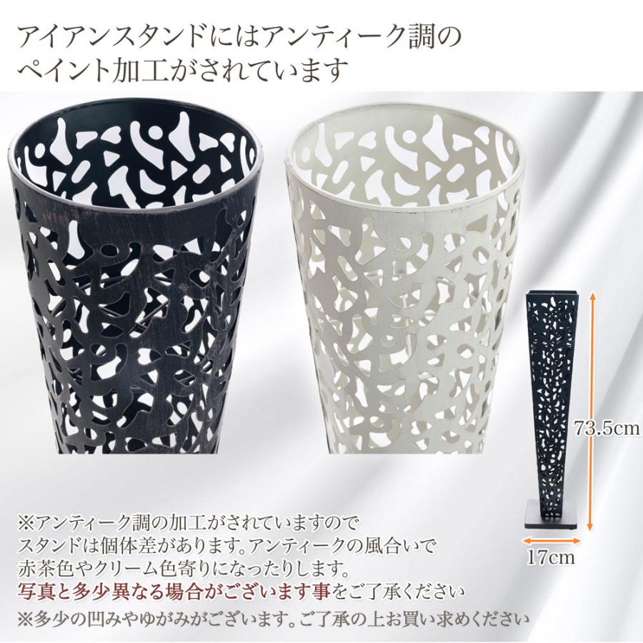 神戸花物語 造花 スタンド アーティフィシャルフラワー 開店祝い