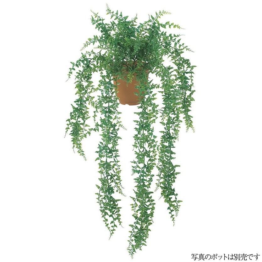 観葉植物 造花 屋外対応 ベーカーファンハンギングブッシュ 85cm フェイクグリーン 人工観葉植物 光触媒 Ct触媒 インテリア G L Leb 8121 フェイクグリーンの神戸花物語 通販 Yahoo ショッピング