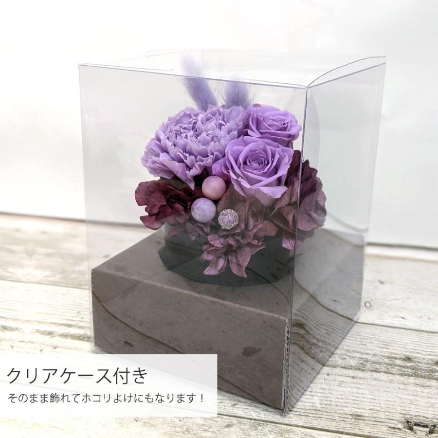 神戸花物語 プリザーブドフラワー ギフト プレゼント お祝い 御祝 花