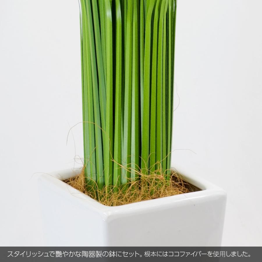 人工観葉植物 造花 光触媒 大型 ベアグラススタンドＭ 100cm フェイクグリーンリアル CT触媒 感謝祭｜k-hana｜03