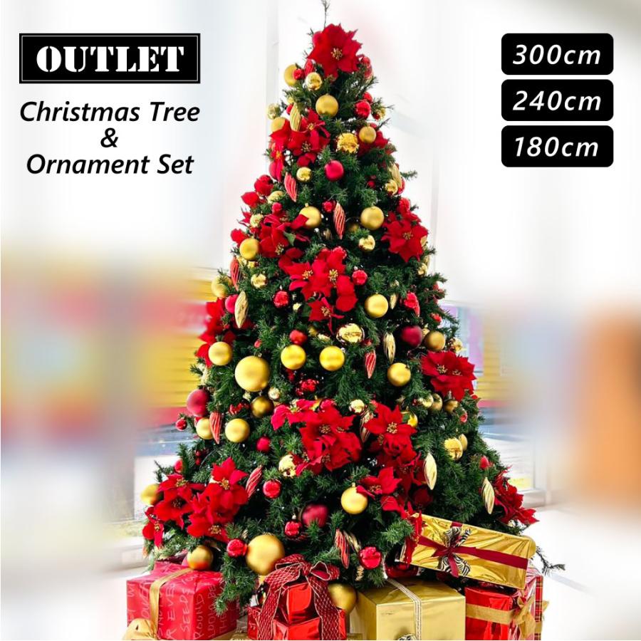 24日まで限定価格！クリスマスツリーセット オーナメント付き 180cm クリスマスツリーセット 180cmタイプ オーナメント付き | 家具