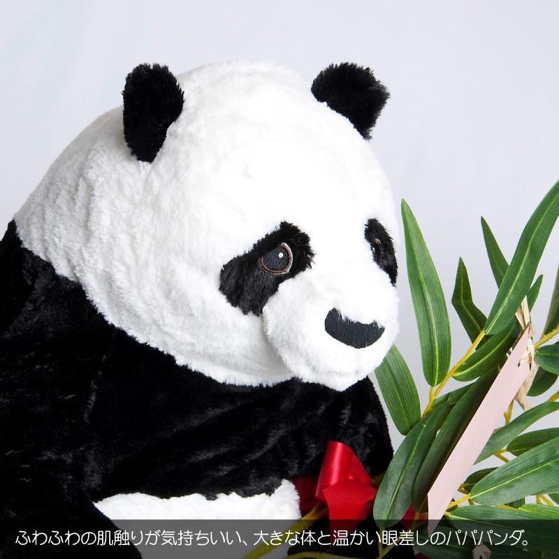 神戸花物語 願い叶える しあわせ笹パンダ 親子セット 七夕 短冊 飾り