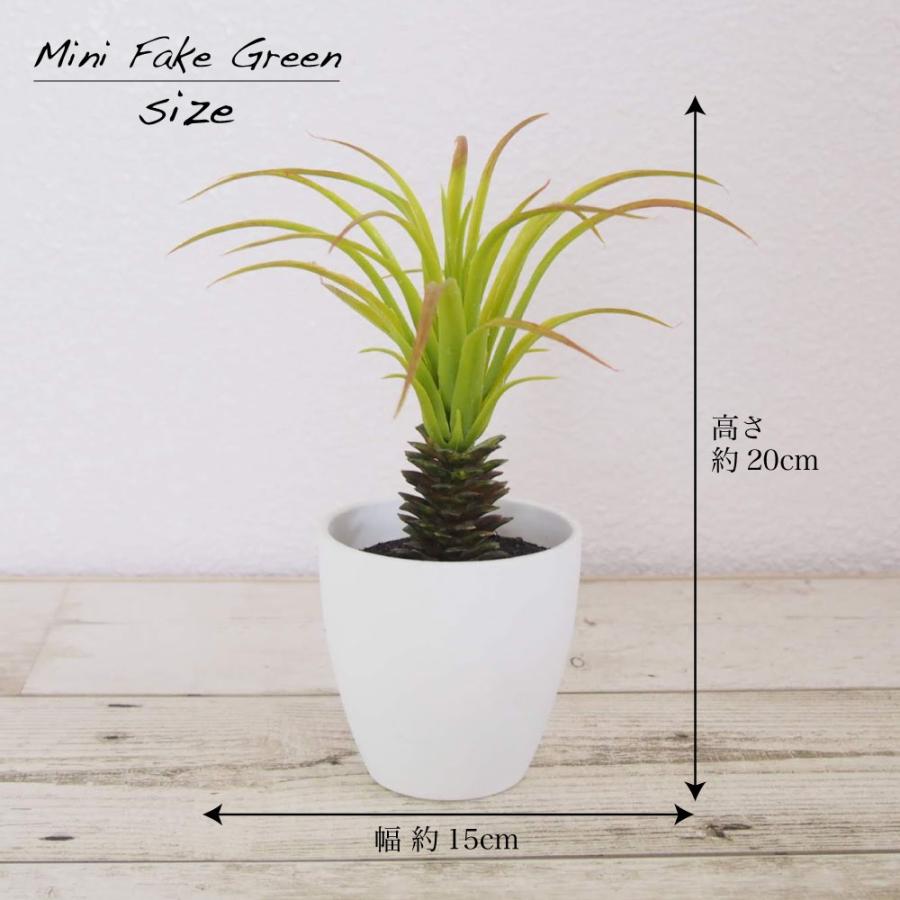 人工観葉・フェイクグリーン 光触媒 人工観葉植物 ウォールグリーン