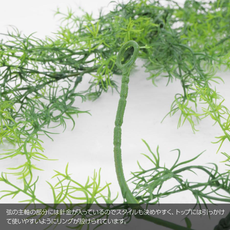 神戸花物語 フェイクグリーン 観葉植物 造花 人工観葉植物 光触媒 
