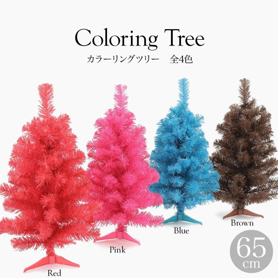 【希少】 ピングー クリスマスツリー ピングーツリー 箱付き 希少】 ピングー クリスマスツリー ピングーツリー 箱付き 希少