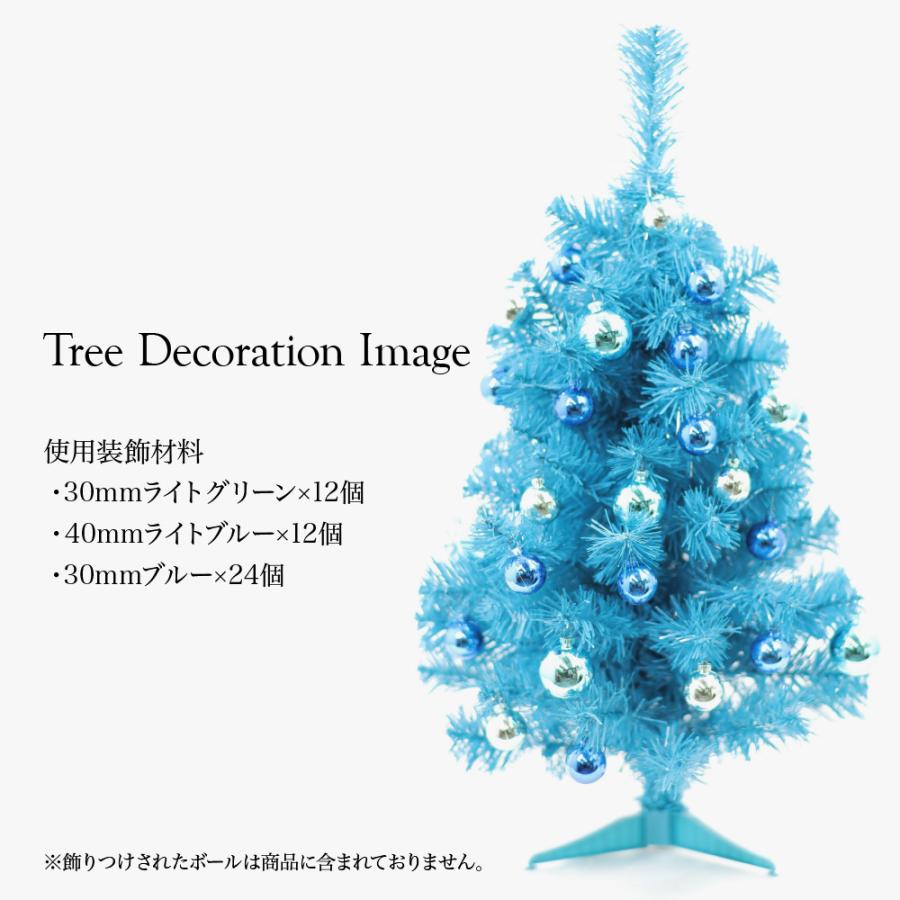 神戸花物語 クリスマスツリー 卓上 おしゃれ 北欧 簡単 ピンク ヌード