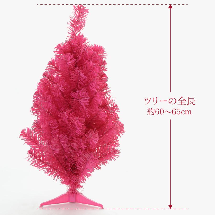 ピンクのクリスマスツリー 約45cm❣️ダイヤモンド❣️ Amazon.co.jp: 7FT プレミアム ピンク クリスマス ツリー, 休日 PVC