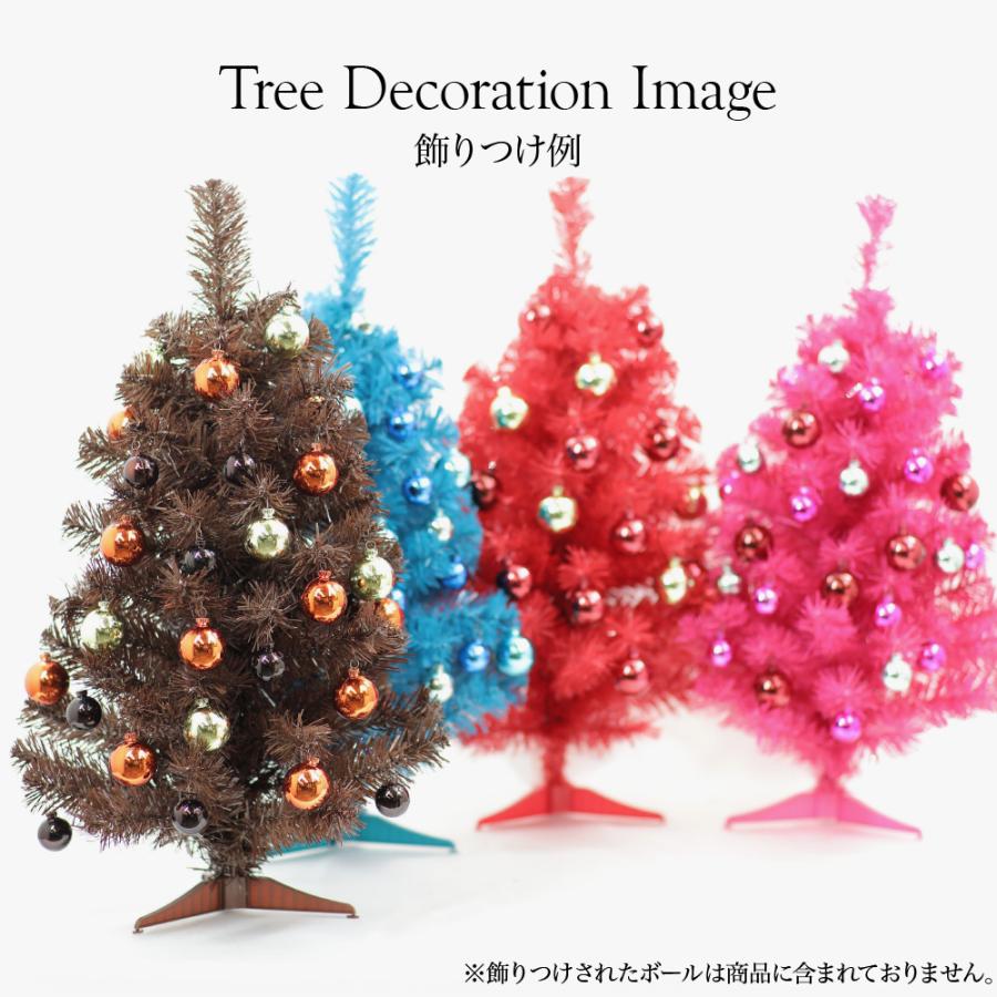 クリスマスツリー 卓上 おしゃれ 北欧 簡単 ピンク ヌード 小さめ