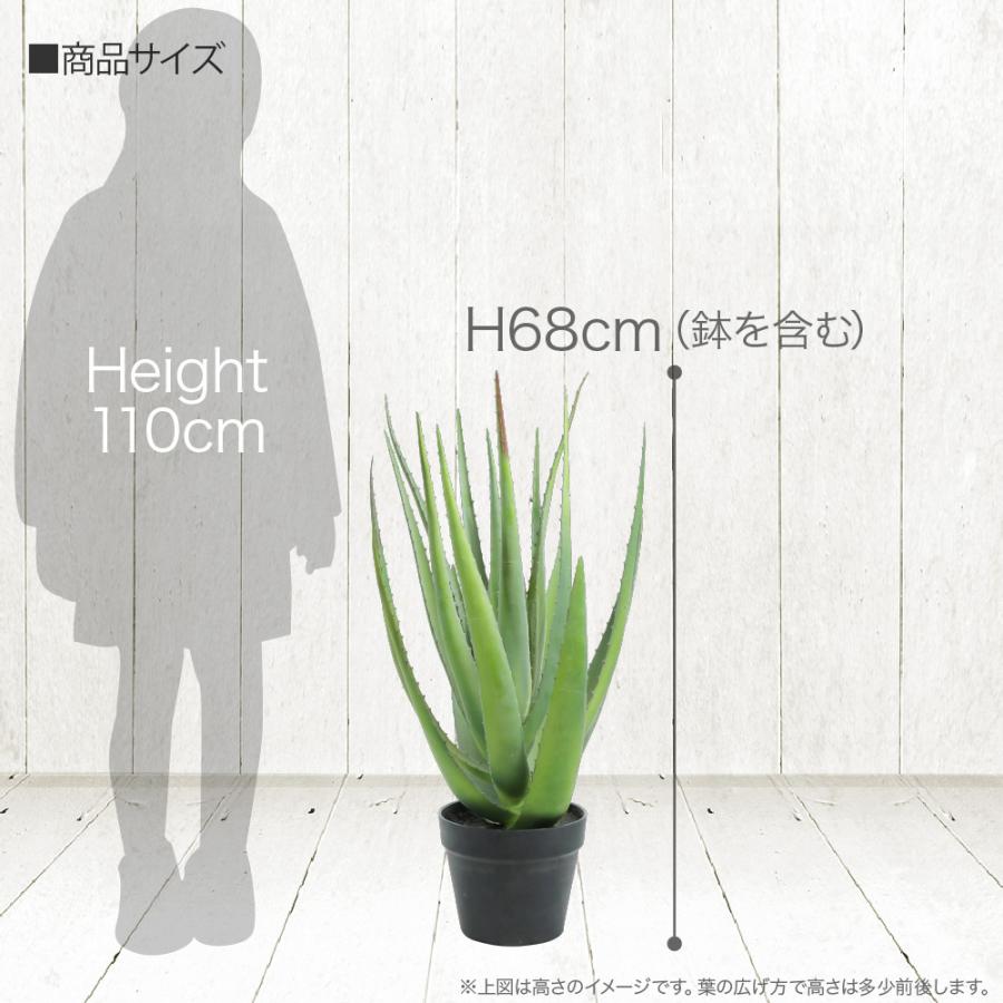 光触媒 人工観葉植物 ウォールグリーン フェイクグリーン アガベ