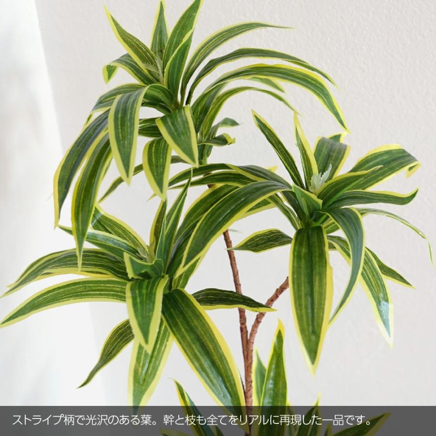 フェイクグリーン 大型 人工 観葉植物 造花 ドラセナ 幸福の木 ソングオブインディア 90cm 鉢植 光触媒 CT触媒 リアル インテリア｜k-hana｜02