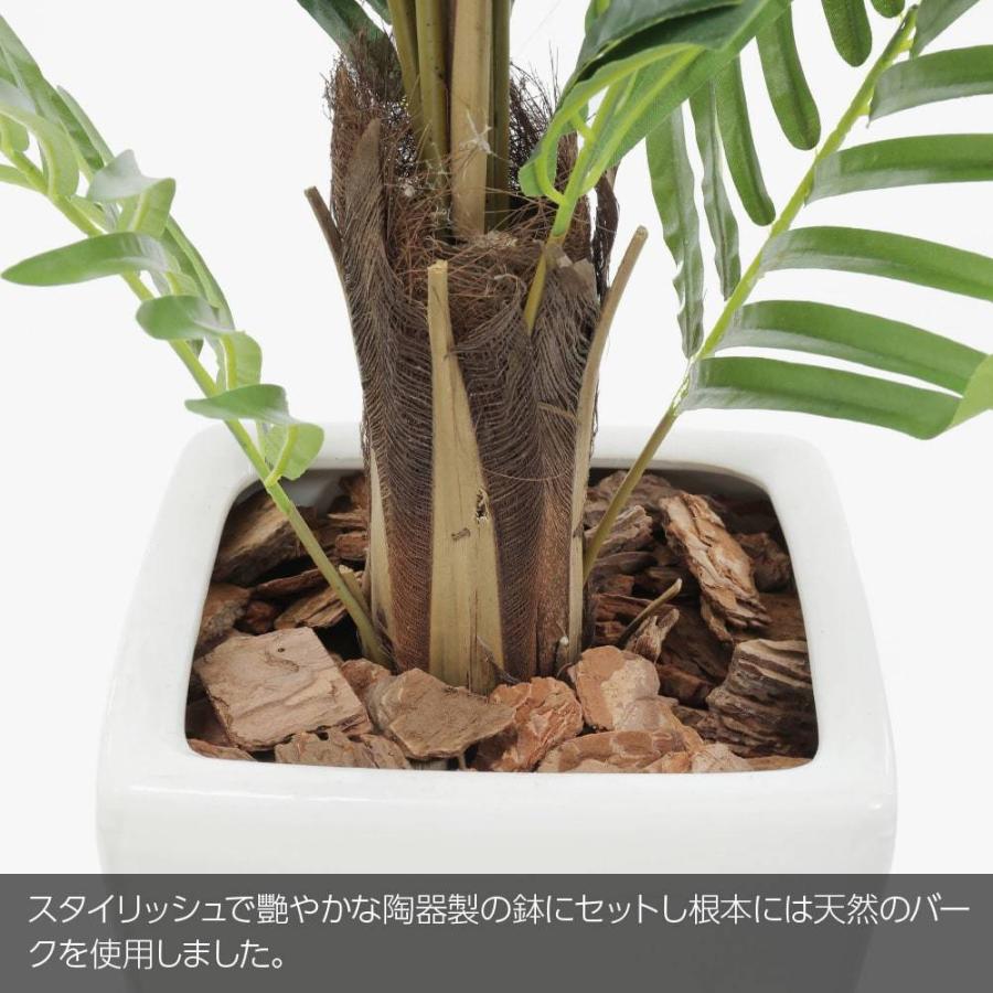 神戸花物語 フェイクグリーン 観葉植物 人工観葉 大型 光触媒 造花