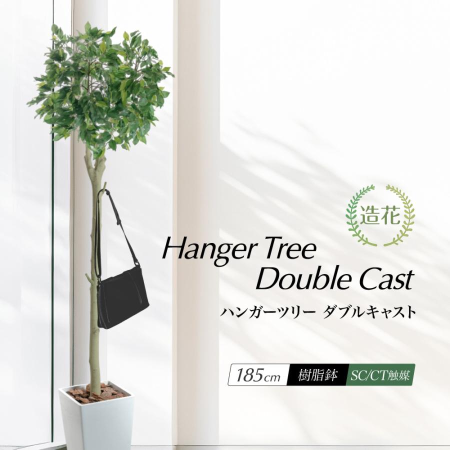 光触媒 人工観葉植物 ウォールグリーン フェイクグリーン 壁掛け