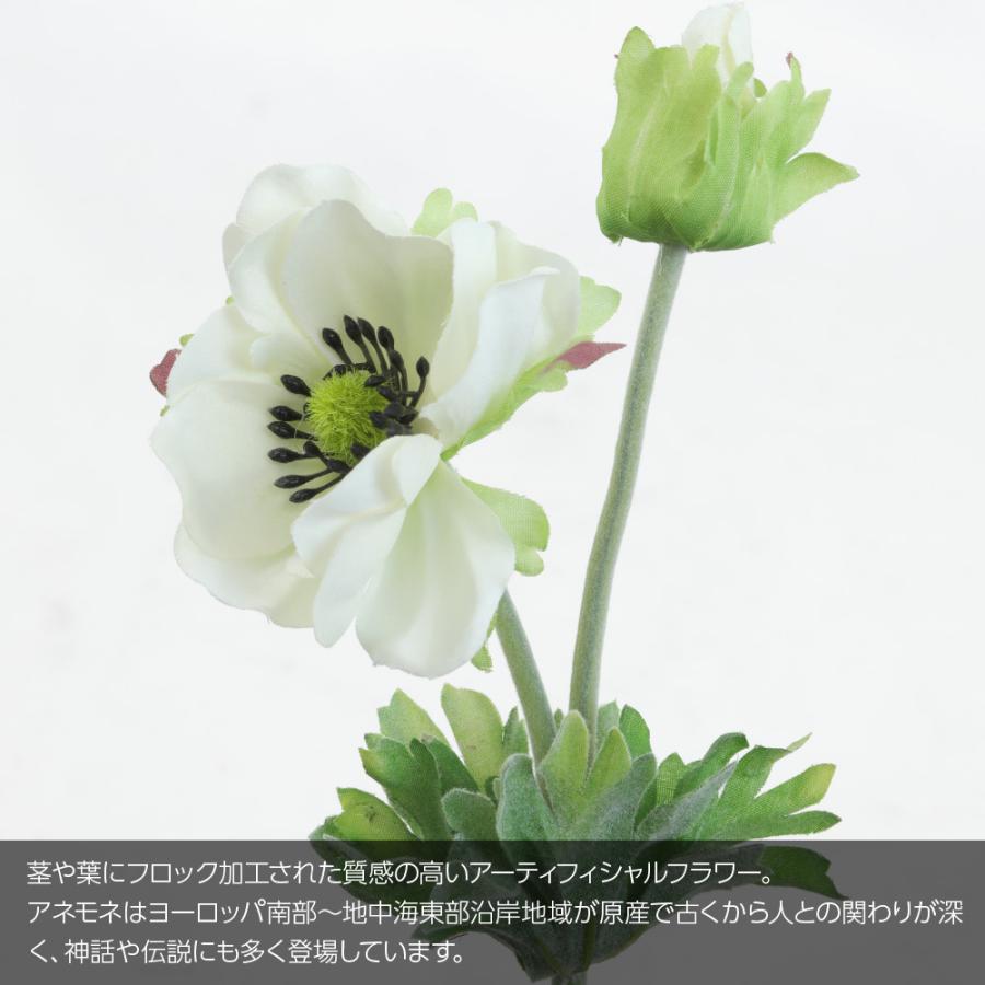 再販！受注制作】可愛すぎる！なのに大人っぽい。アネモネのクラッチ