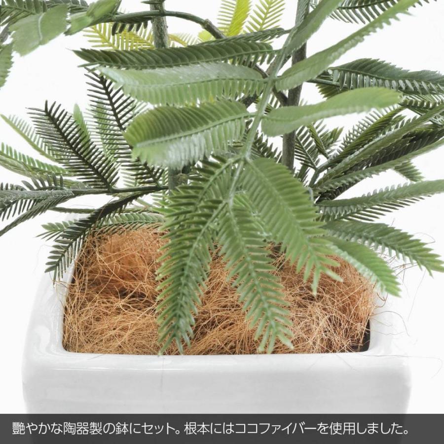 神戸花物語 フェイクグリーン 観葉植物 人工観葉 大型 光触媒 造花