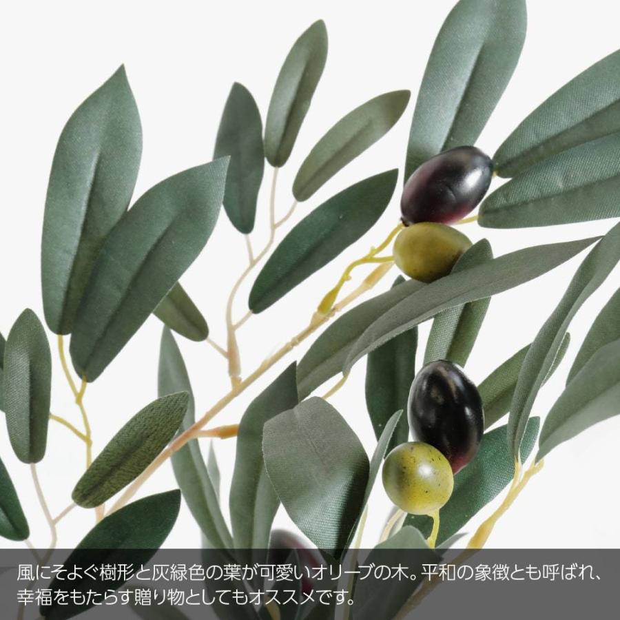 フェイクグリーン 大型 人工 観葉植物 造花 オリーブツリー トールポット 150cm 鉢植 CT触媒 光触媒 インテリア リアル 感謝祭 