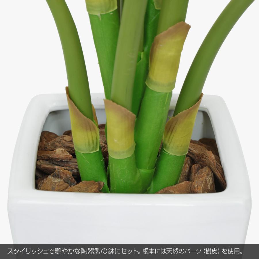 神戸花物語 フェイクグリーン 観葉植物 人工観葉 大型 光触媒