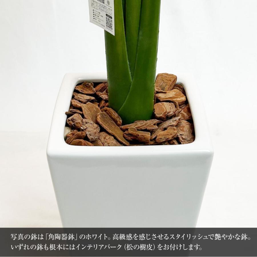 神戸花物語 フェイクグリーン 観葉植物 人工観葉 大型 光触媒 神戸花物語 フェイクグリーン 観葉植物 人工観葉 大型 光触媒