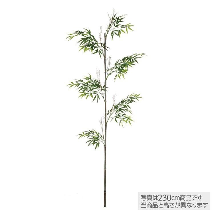 フェイクグリーン 大型 黒竹1本立 (バンブー) 180cm 観葉植物 造花 人工観葉植物 光触媒 CT触媒 インテリア 99227