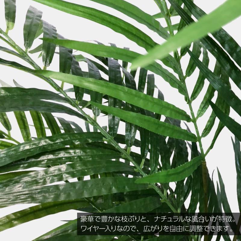 神戸花物語 フェイクグリーン 観葉植物 人工観葉 大型 光触媒 神戸花物語 フェイクグリーン 観葉植物 人工観葉 大型 光触媒