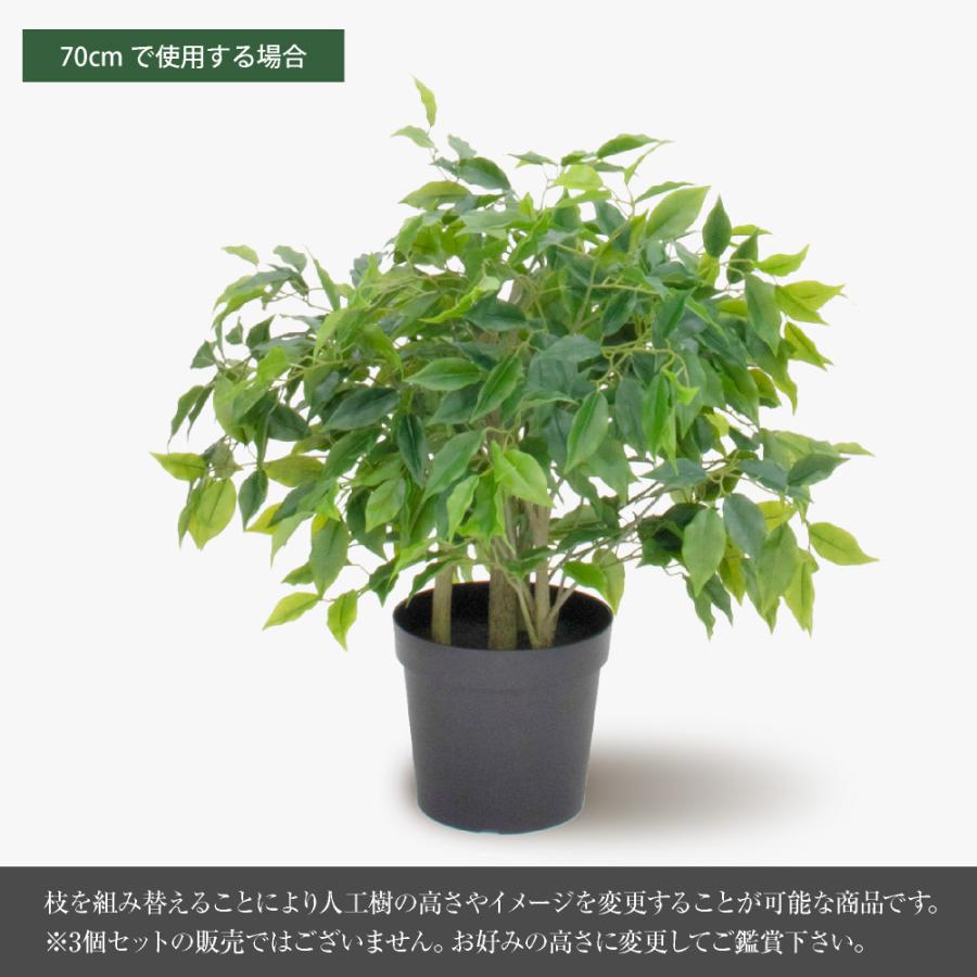 神戸花物語 フェイクグリーン 観葉植物 人工観葉 大型 光触媒 神戸花物語 フェイクグリーン 観葉植物 人工観葉 大型 光触媒