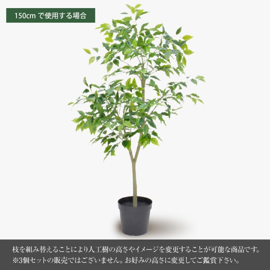 神戸花物語 フェイクグリーン 観葉植物 人工観葉 大型 光触媒 神戸花物語 フェイクグリーン 観葉植物 人工観葉 大型 光触媒