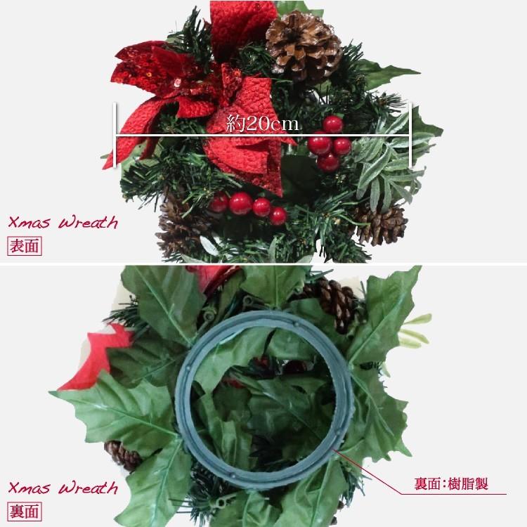 1000円ポッキリ クリスマスリース レッド 光触媒 ギフト プレゼント 造花 玄関 フック Xmaswreath R フェイクグリーンの神戸花物語 通販 Yahoo ショッピング