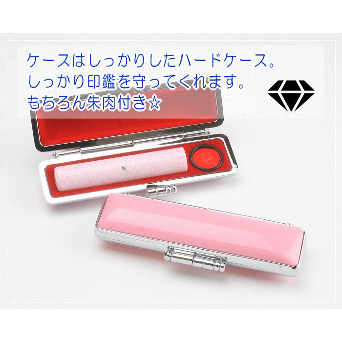 印鑑 おしゃれ かわいい milky cute 12mm ジルコニア 銀行印 認印 女性  