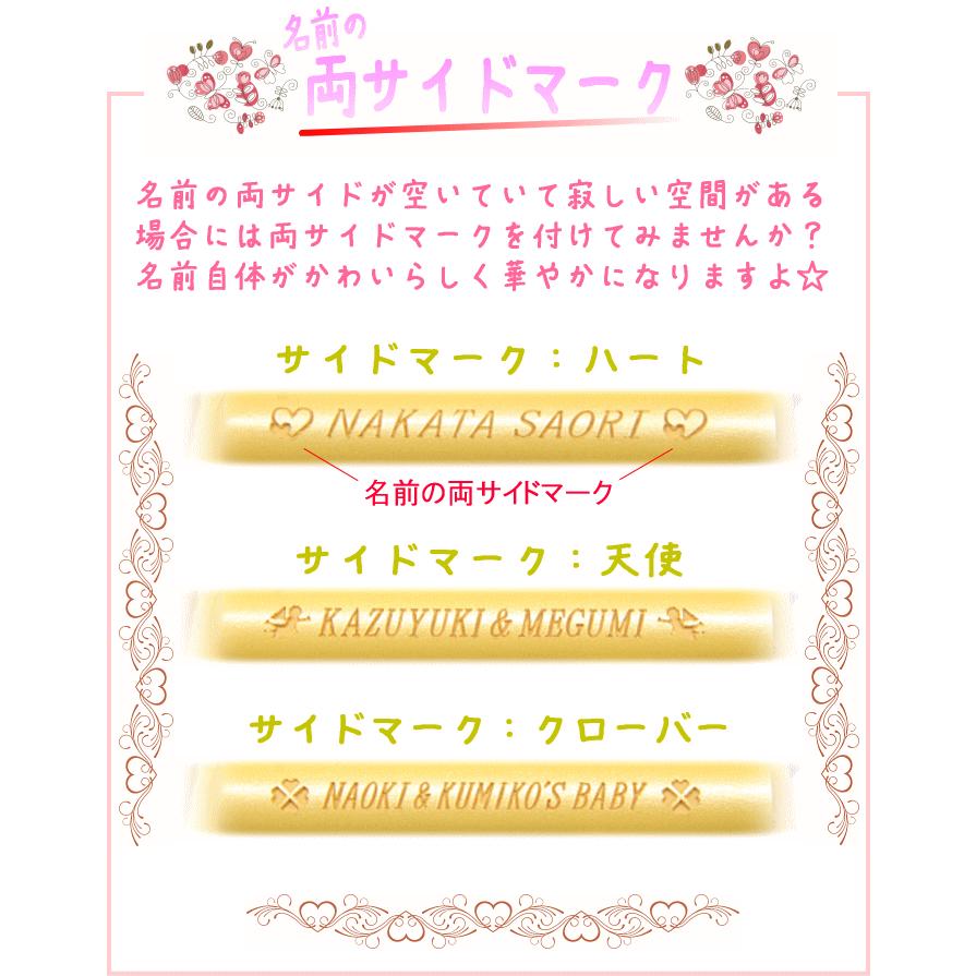 銀行印 子供 印鑑 ケース付き 名入れ メモリアル印鑑 赤ちゃん ハンコ 贈り物 出産祝い プレゼント 12mm 13.5mm｜k-hanko｜11