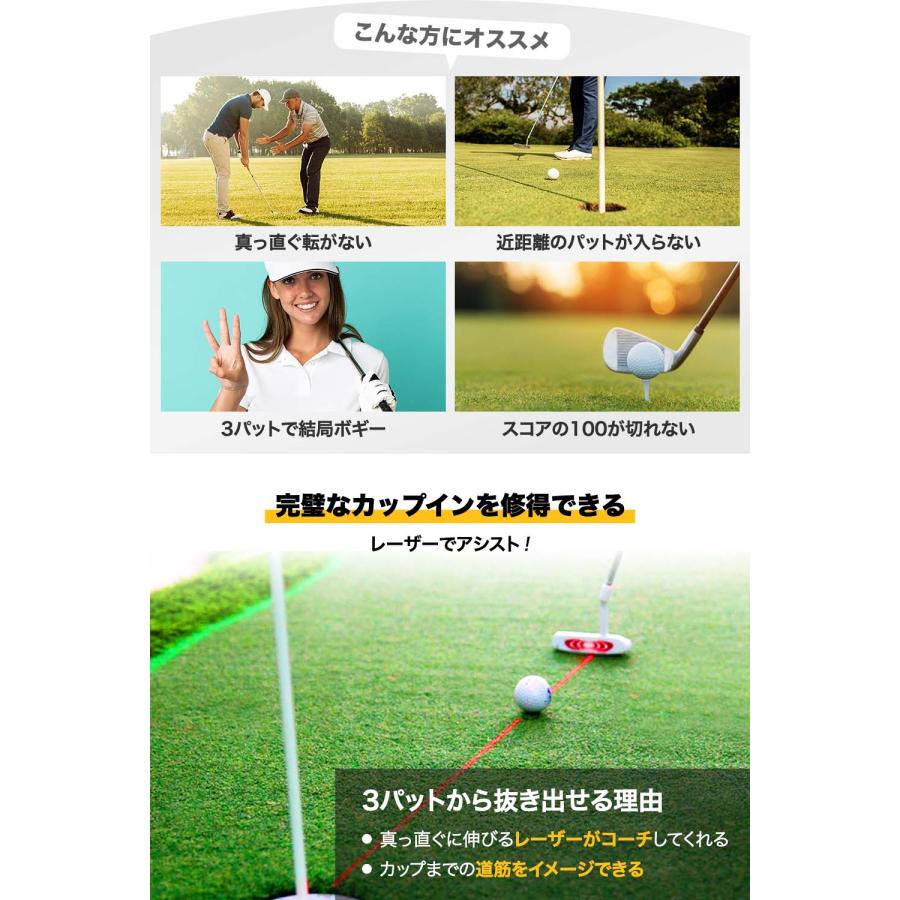 HOLEMORE ゴルフパター練習器具 パッティングレール パター練習器 パッティング練習 ゴルフ