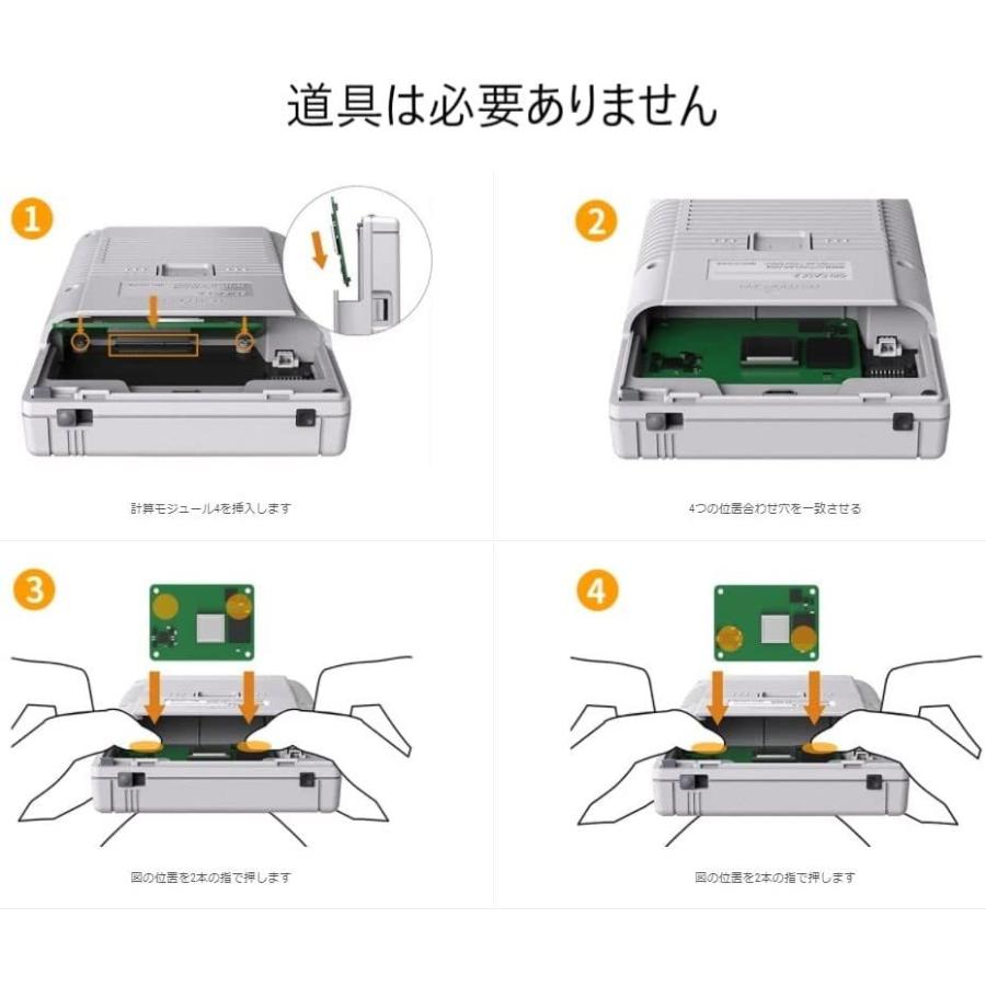 RETROFLAG レトロフラッグ GPi Case 2 Raspberry Pi CM4用 レトロゲーム ゲームボーイ風 ラズベリーパイケース 充電式｜k-havens｜03