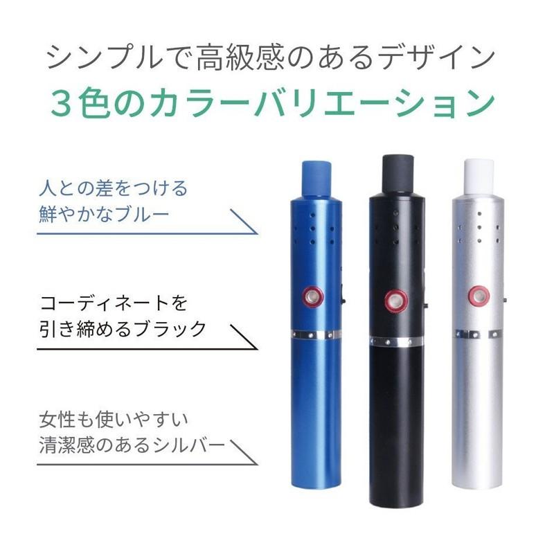 Herbstick Eco最新モデル FyHit Eco-S 電子タバコ/葉タバコ