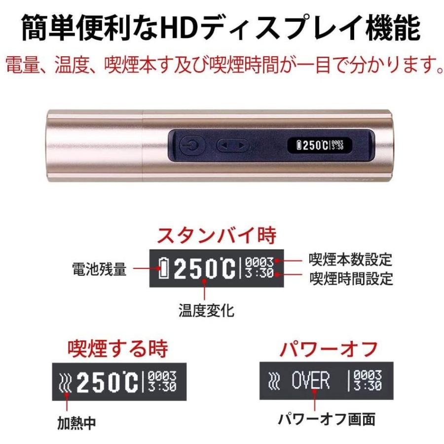 Hitaste P8 両重加熱 電子タバコ 吸引時間 本数記録 温度調整 自動清潔 6分加熱 アイコス 互換機 Iqos 互換 25本連続吸引 Hitastep8 K Havens 通販 Yahoo ショッピング