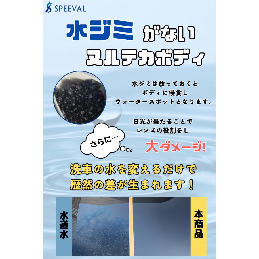 イオン交換樹脂 純水器用 交換樹脂 10L 5L×2袋 洗車 純水器 洗車用純水