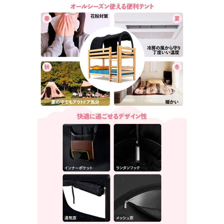 公式 グッズ Snuggy 【ドイツ産 秘密基地 圧倒的快眠】ベッドテント 子供 大人 室内テント 蚊帳付き プライバシーテント 花粉対策 遮光 組立簡単 日本語説明書付属 ダブル 【K2396788244】(12491円)