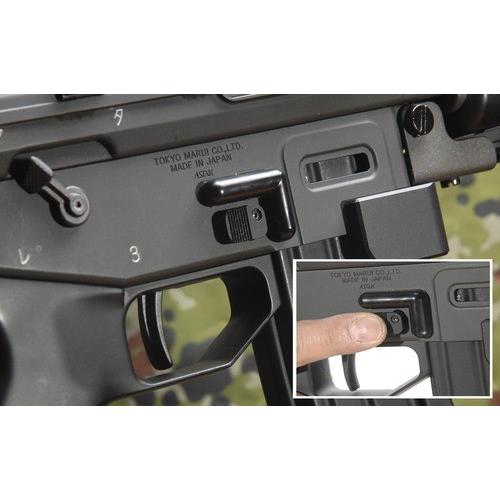フリーダムアート 東京マルイ 89式小銃用 ワイド弾倉止めボタン フリーダムアート 東京マルイ 89式小銃用 ワイド弾倉止めボタン