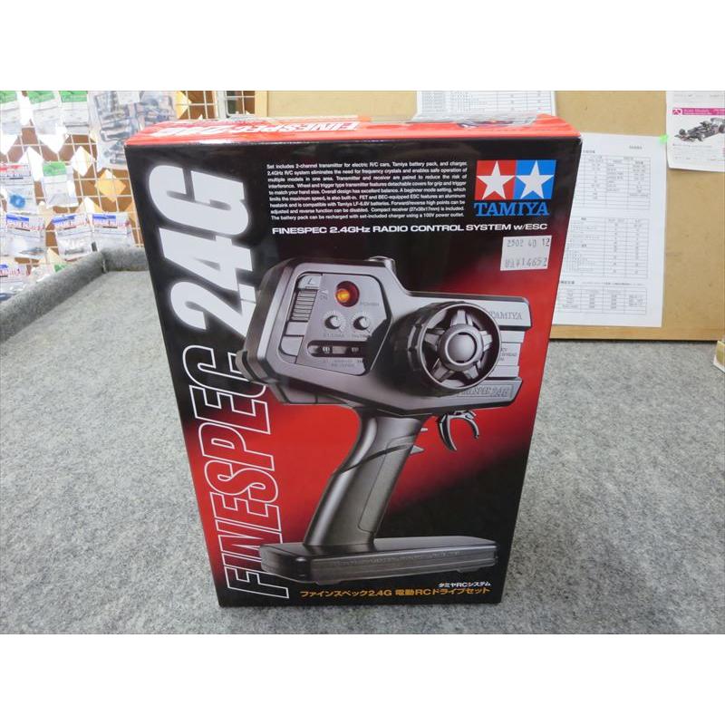 タミヤ RCシステム Item No:45053 ファインスペック2.4G 電動RCドライブセット :4950344066322:ケイ・ホビーwebショップYahoo!店 - 通販 - Yahoo!ショッピング タミヤ RCシステム Item No:45053 ファインスペック2.4G 電動RCドライブセット :4950344066322:ケイ・ホビーwebショップYahoo!店 - 通販 - Yahoo!ショッピング