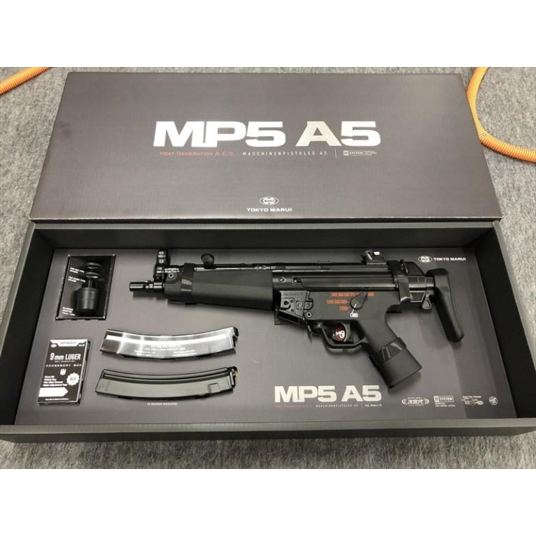 次世代電動ガン MP5A5 【公式通販】
