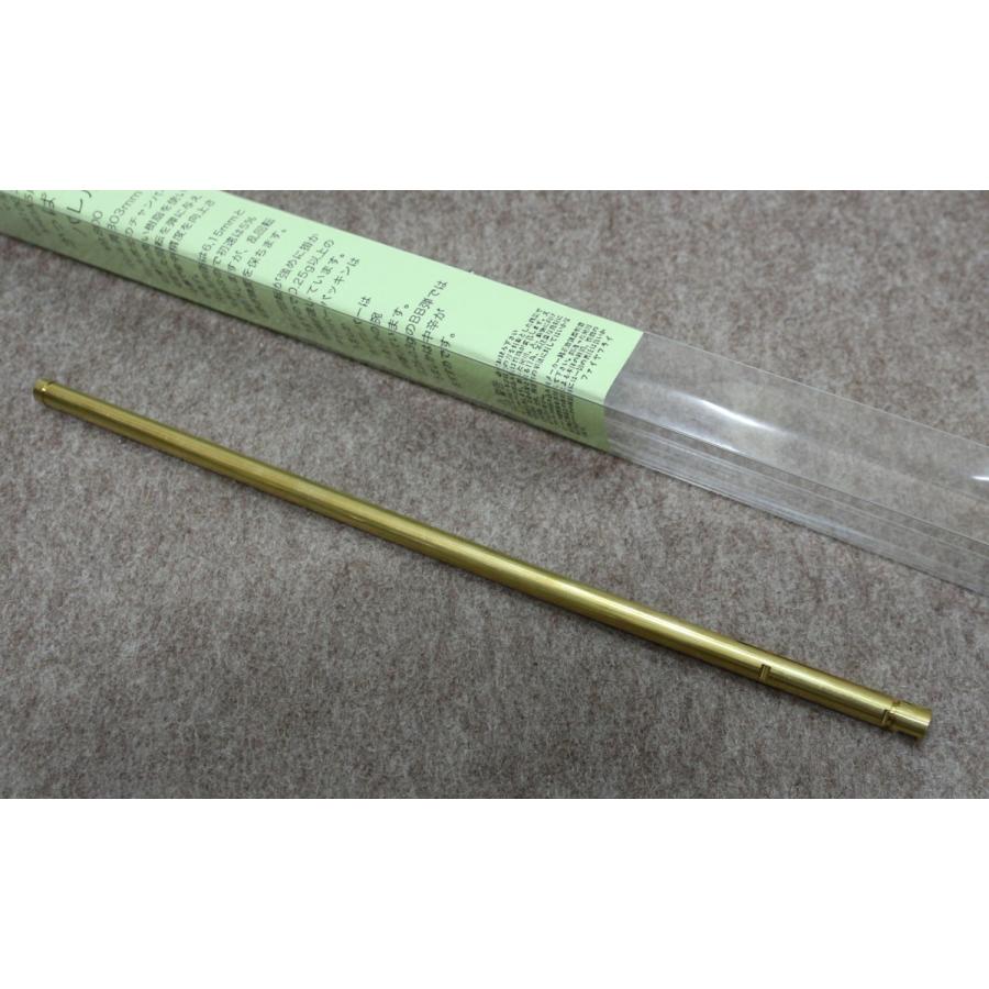 VSR-10 バレル カッパバレル VSR-10 バレル カッパバレル - メルカリ