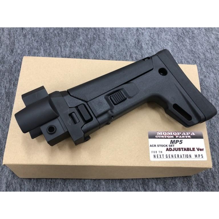 マルイ製 次世代電動MP5A5【ACRストック+ストックアダプター
