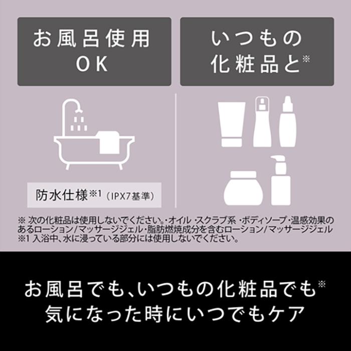 Panasonic（パナソニック） パナソニック認定販売店【EH-SP85