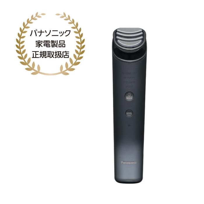 Panasonic パナソニック認定販売店【EH-SR85】バイタリフト RF