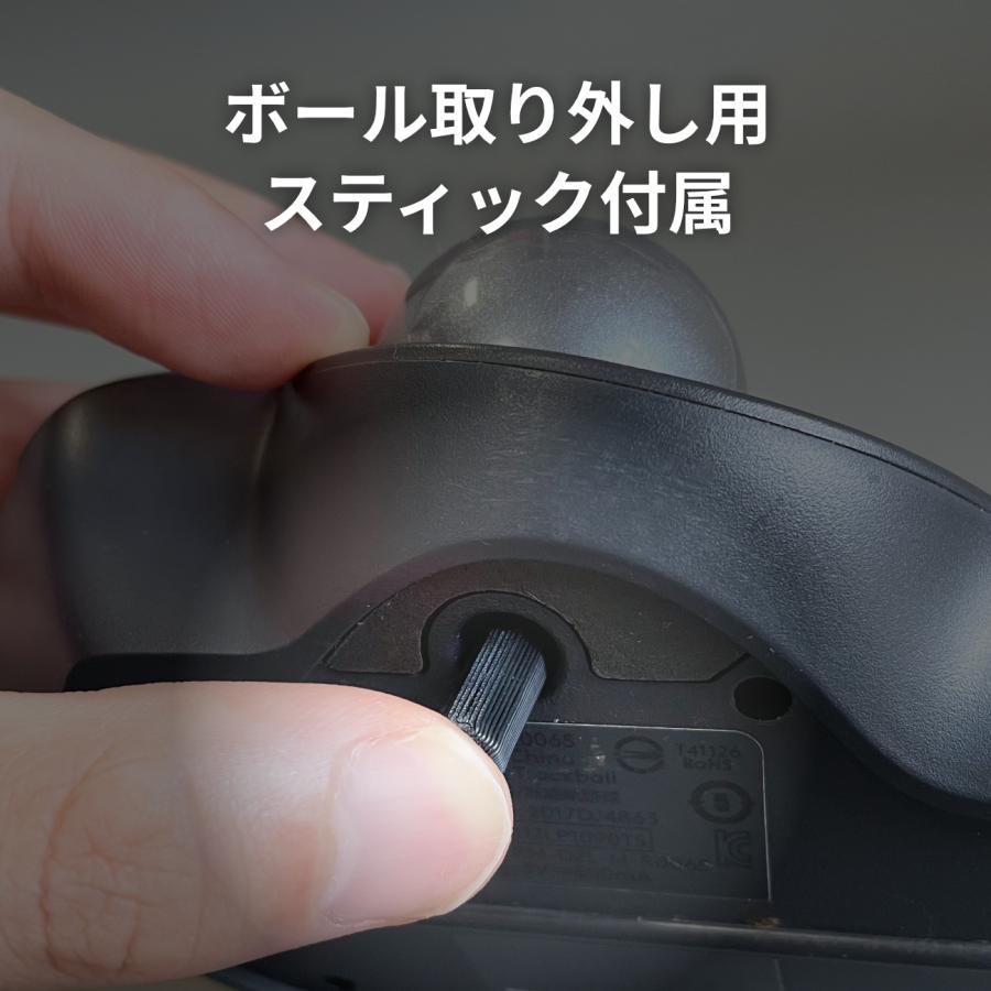 logicool MX ERGO S トラックボール 本体 + 角度調整スタンド MX ERGO 角度調整スタンド 40° 50° 60°｜Logicool ロジクール