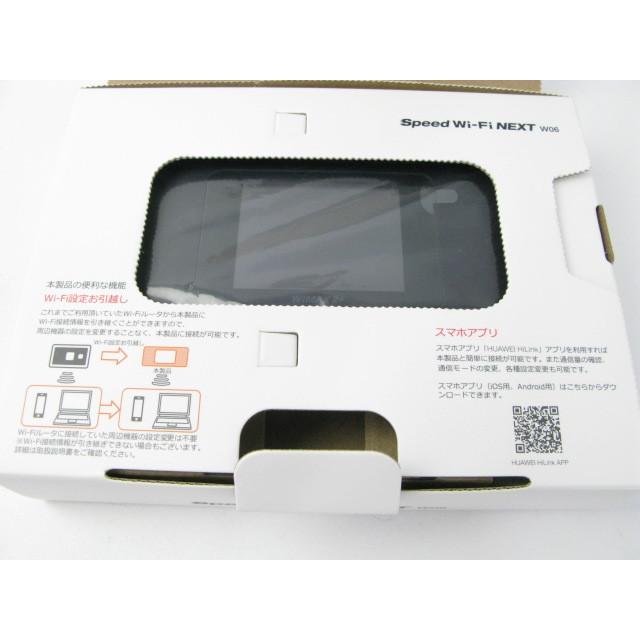 HUAWEI（ファーウェイ） UQ HWD37 W06 ブラック×ブルー Speed Wi-Fi