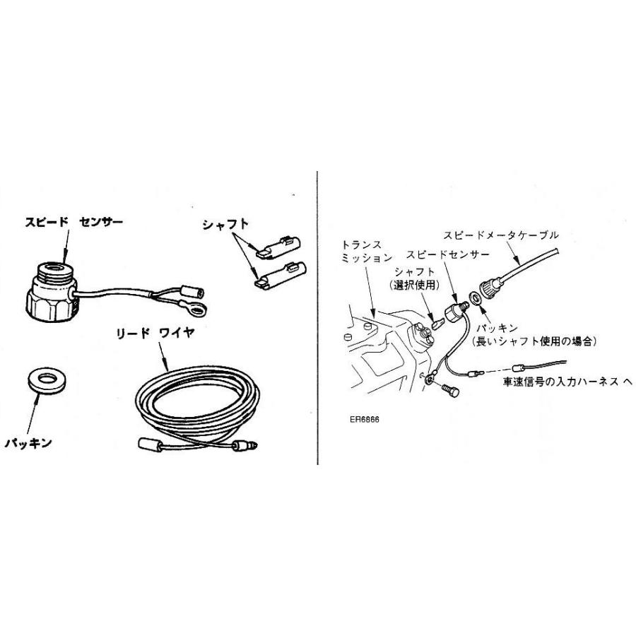 DENSO/デンソー パルスセンサー（汎用パルス発生器）｜k-iida｜02