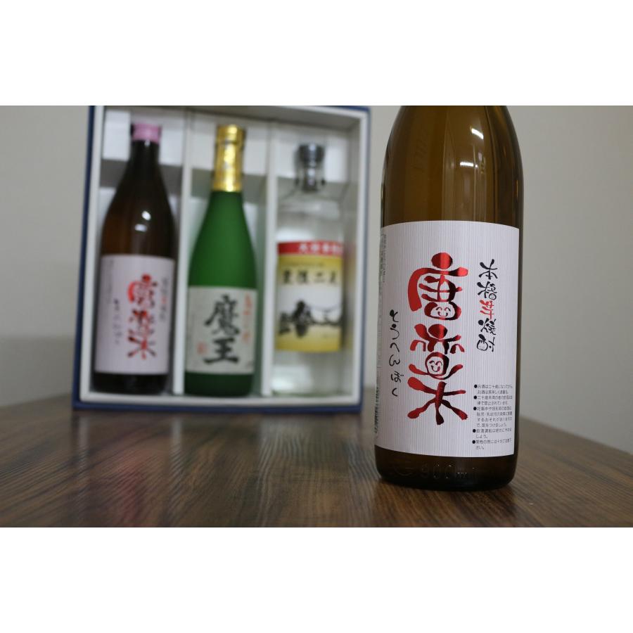 魔王 魔王、唐変木芋、豊後二見の焼酎ギフトセット : 池田学酒店