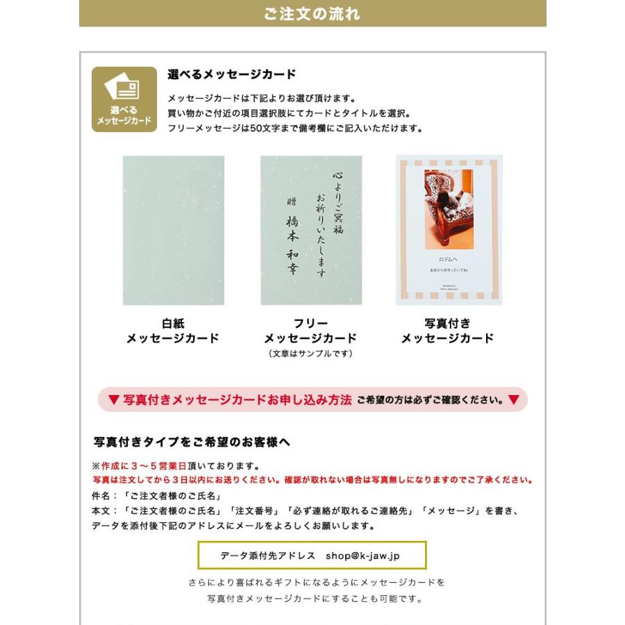 仏花 プリザードフラワー お悔やみ お供え ご進物 ペット供養 帰省 お盆 初盆 ギフト ブリザードフラワー お花 フォトフレーム 写真立てお供え 花 Osonae03 Gift Shop K Jaw 通販 Yahoo ショッピング